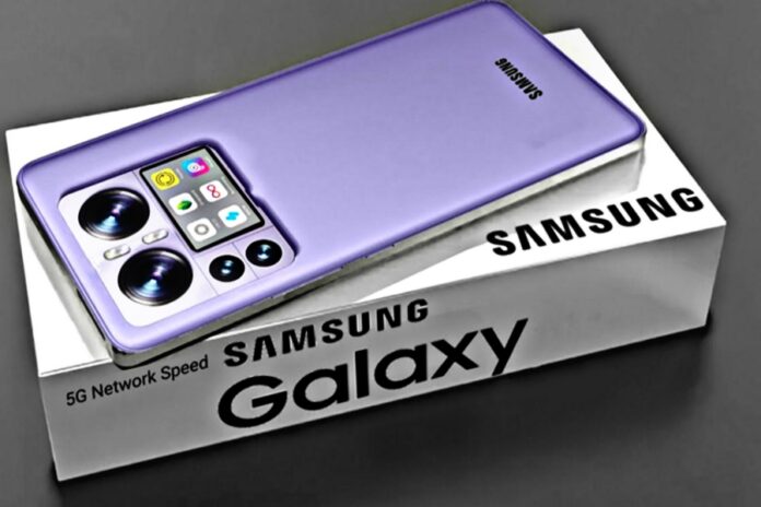 Samsung Galaxy King
