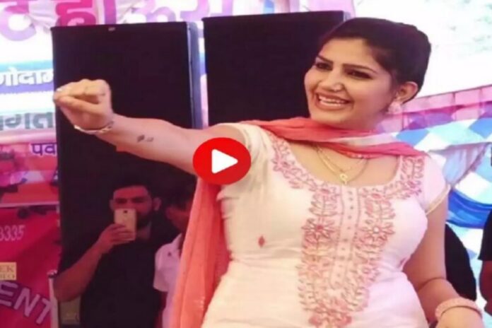 Sapna Chaudhary Viral Dance