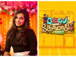 Shivangi Krishnakumar Cooku With Comali