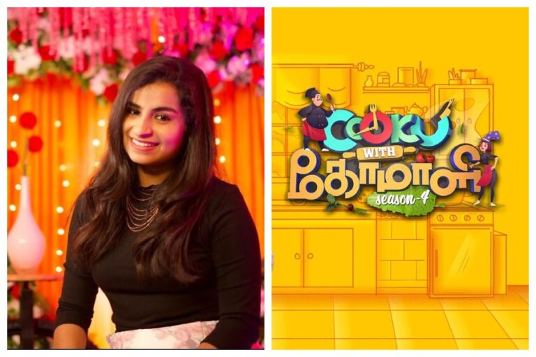 Shivangi Krishnakumar Cooku With Comali