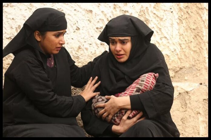 The Kerala Story Collection