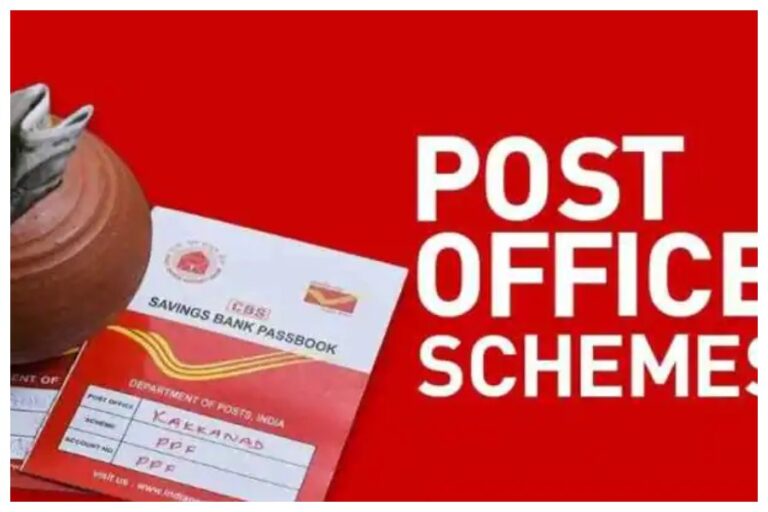 Post Office Scheme: बुढ़ापे के लिए बेस्ट स्कीम, 8.2% का मिलेगा ब्याज, बरसेगा पैसा ही पैसा