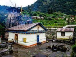 Triyuginarayan Temple, Uttarakhand, Tour And travels