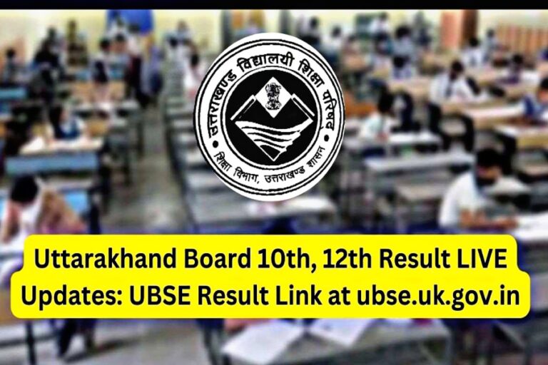 UK Board Result 2023 Out: उत्तराखंड बोर्ड रिजल्ट जारी, जानें कैसे करें चेक