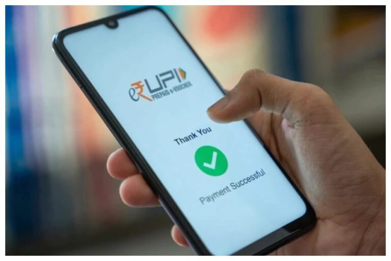 UPI Payment Without Internet: बिना इंटरनेट करें यूपीआई से पेमेंट, बस फॉलो करें ये आसान स्टेप्स