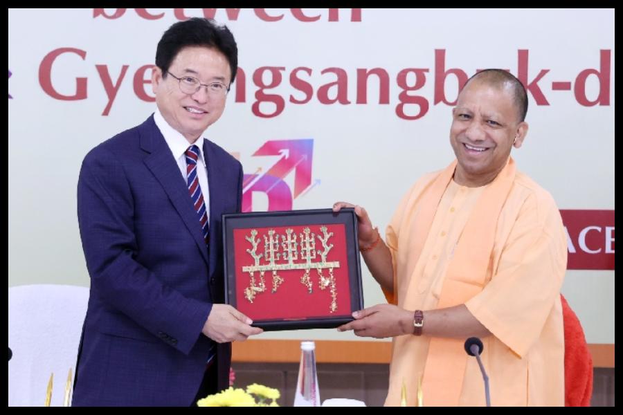 Uttar Pradesh और South Korea