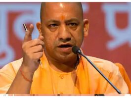 Uttar Pradesh, CM Yogi