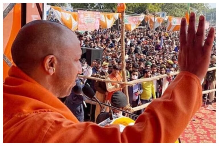 Uttar Pradesh News Update