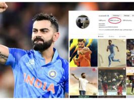 Virat Kohli Instagram : Virat became most followed Asian player