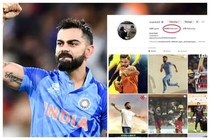 Virat Kohli Instagram : Virat became most followed Asian player