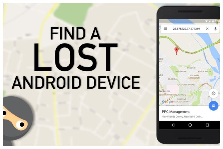 Way To Find Lost Phone: फोन चोरी हो गया? घबराना नहीं, ढूंढना बेहद आसान, ऐसे करें ट्रैक