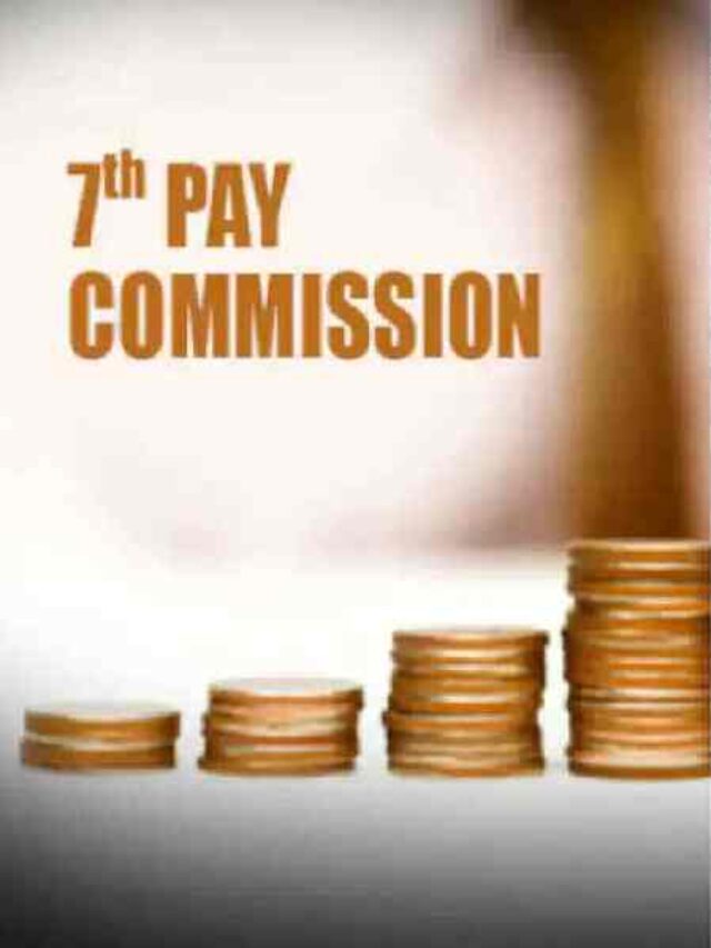 7th Pay Commission DA Hike