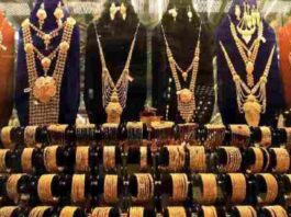 Gold Price Image