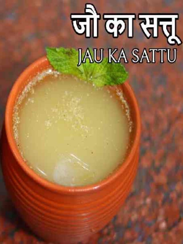 Benefits of Jau Ka Sattu