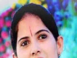 Success Tips of Jaya Kishori
