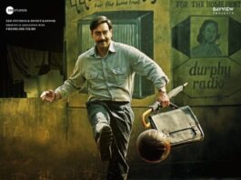 Maidaan-Movie-Poster-1