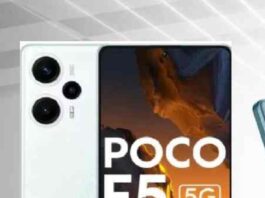 POCO F5 5G