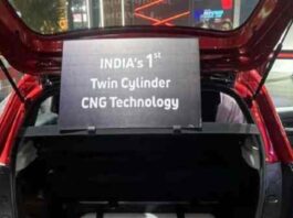 Tata Altroz CNG