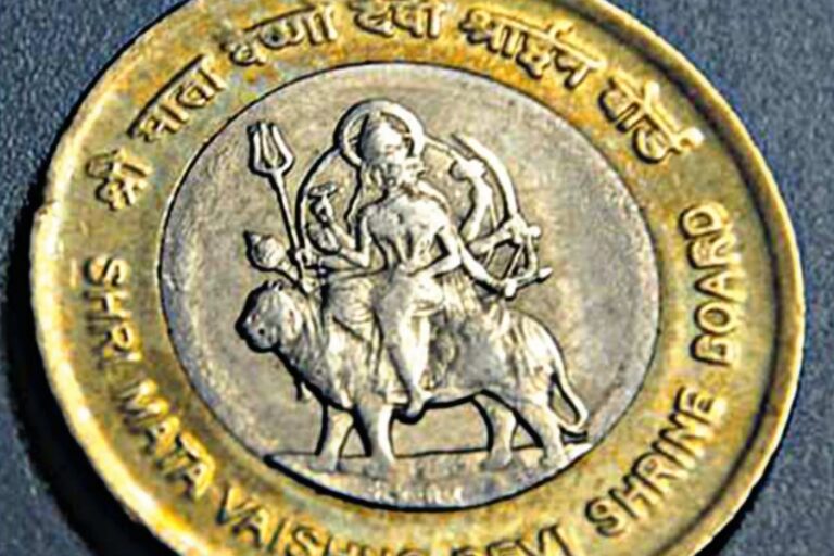 चमत्कारी सिक्का! 5 रूपये के इस सिक्के को बेचकर बनें मालामाल, जानें पूरी डिटेल