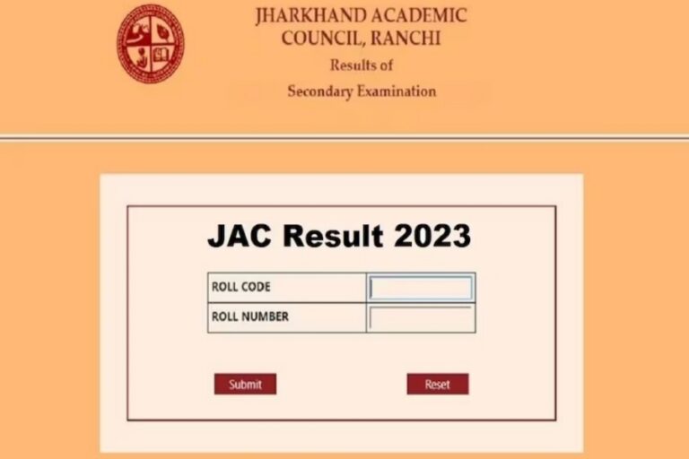 Jharkhand Board 12th Arts Result 2023: जेएसी 12वीं के छात्रों का रिजल्ट जारी, फटाफय यहां करें चेक