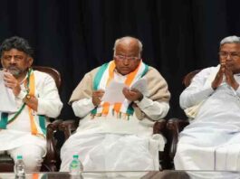 Karnataka Election Result 2023, Karnataka Government Formation, Karnataka CM Race
