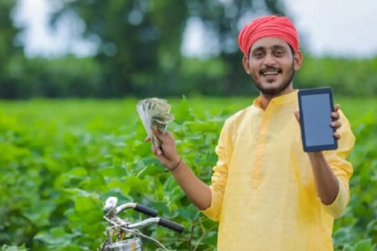 किसानों का इंतजार खत्म, इस तारीख को आएगा अगली किस्त का पैसा