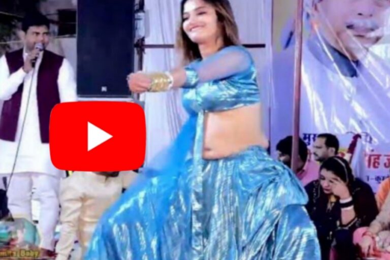 Komal Rangili ने किया जोरदार डांस, कमरतोड़ डांस स्टेप से मचाया गदर