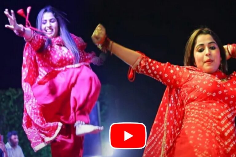 Muskan Baby की अदा देख भीड़ हुई बेकाबू, किया ऐसा जबरदस्त डांस कि ठुमके देख लोगों ने फेंके नोट