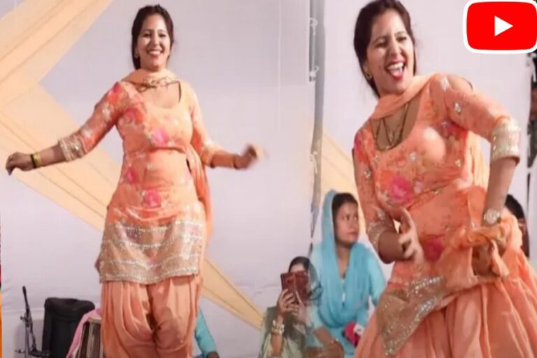 हवा कसूती सै गाने पर क्या मस्त नाची डांसर Rachna Tiwari, ठुमके और लटके झटकों से किया सबको दीवाना
