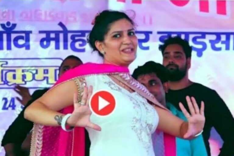 Sapna Chaudhary का फाड़ू डांस, देसी ठुमके से लूटी महफिल