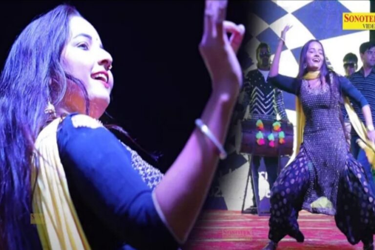 Video: सपना फेल! सुनीता बेबी ने कड़ी धूप में लटके झटकों से उड़ाई नींद, खूब बरसे नोट