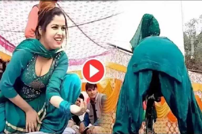 Dance Video: सुनीता बेबी के ठुमके और लटके झटके देख भीड़ ने बजाई खूब सीटियां