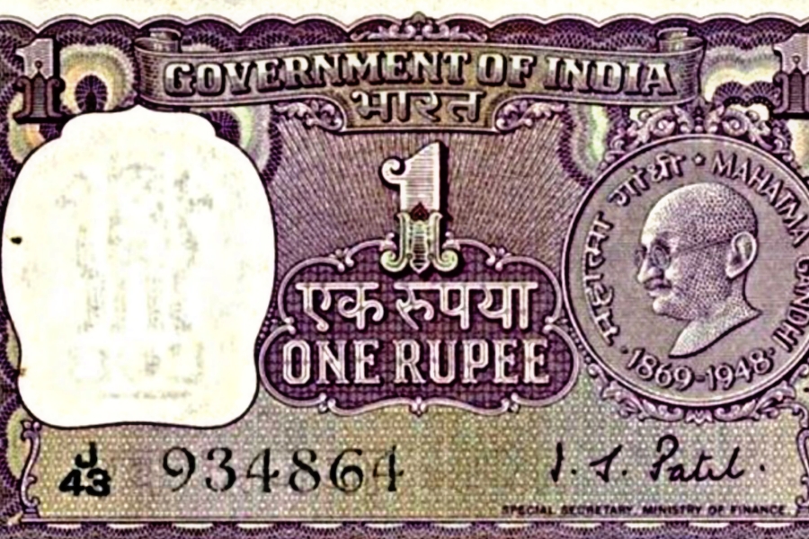 1 rupee note