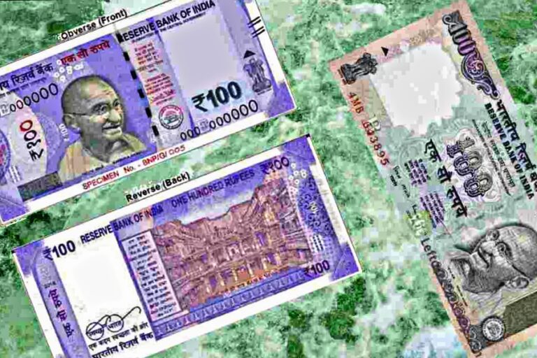 अब 100 का नोट दे रहा 10 लाख रुपए, जानें कैसे
