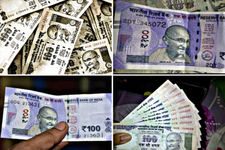 100 का नोट ऐसे कमवा रहा छप्परफाड़ कमाई, जानें पूरा तरीका