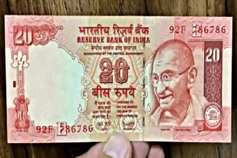 20 रुपए की बिक्री हो रही जमकर, आप भी इतने लाख के यहां अभी बेचें