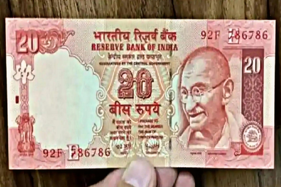20 rupee
