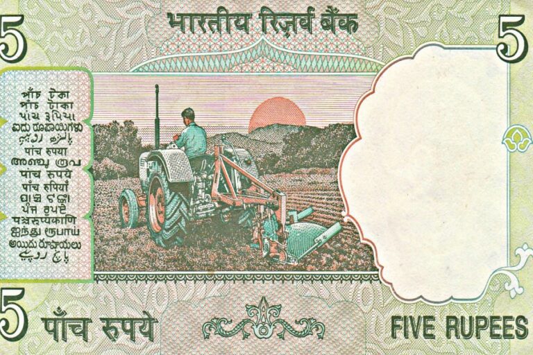 5 का नोट बिक रहा दनादन, आप भी यहां पर इतने में बेचें, जानें पूरी जानकारी