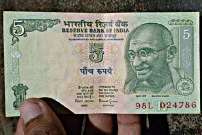 5 रुपए का नोट ऐसे फटाफट कर रहा सबको मालामाल, आप भी बनें ऐसे अमीर
