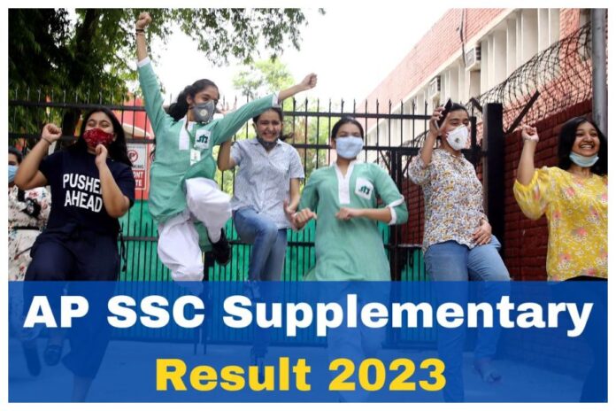 AP SSC Supplementary Results 2023