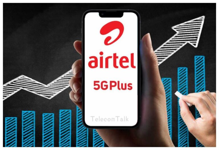 Airtel Recharge Plan: एयरटेल के इस प्लान में वैलिडिटी और अनलिमिटे्ड कॉलिग समेत ढ़ेरो फायदे
