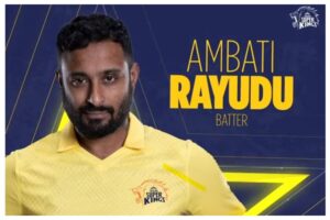 Ambati rayadu joins the squad of texas super kings for Major cricket league (2)