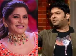 Archana Trolled Kapil