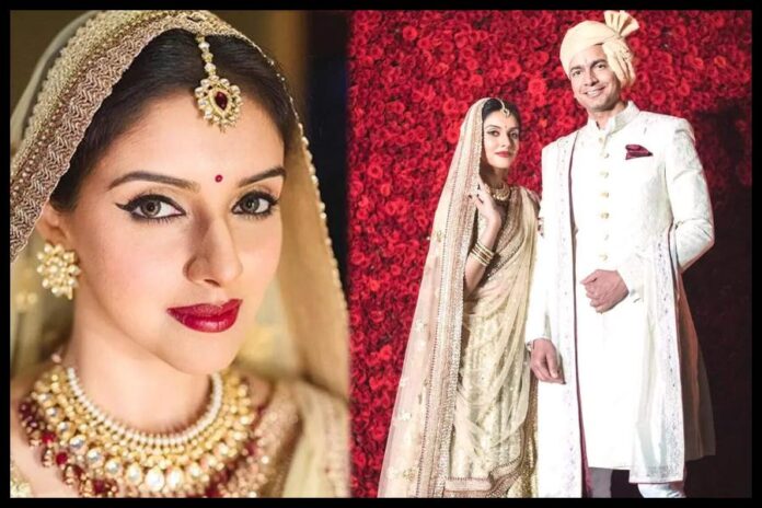 Asin Divorce