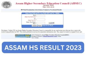 Assam HS Result 2023 (Out) Live