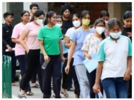 Assam cabinet proposes 10% reservation in mbbs seats for nri