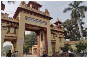 BHU to start 12 new scholarship programmes 