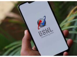 BSNL