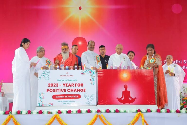 Bk Year Of Positive Change