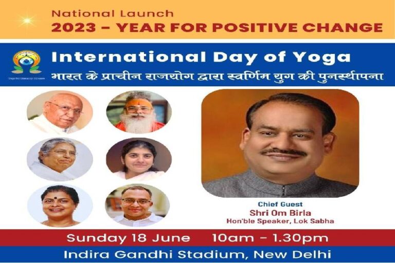 Brahma Kumari National Yoga Day